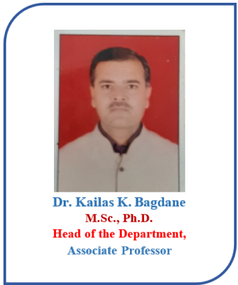 Botony_KailasBagdane