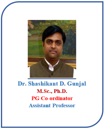 Phy_ShashikantGunjal